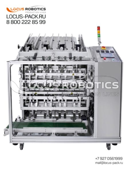 LPV-50 Four-Head Piston Filling Machine for Pre-Made Sachets