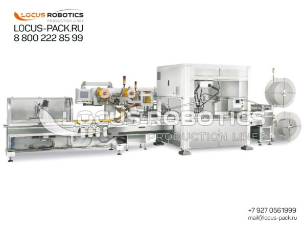 Turnkey Packaging Line Commissioning, Qualification & Validation (CQV) Services