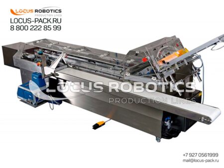 LRC-100 Linear Cartoning Machine with Glue Station for Large Box and Multi-Pack Packaging