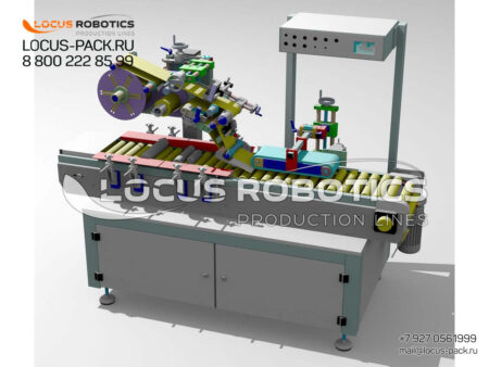 LLRT-1000 Universal Linear Labeler for Large Tubes and Cartridges with Roller Conveyor & Vertical Applicator