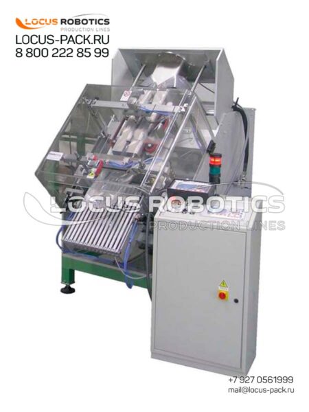 LPV-50 Vertical Form Fill Seal (VFFS) Machine for Solid Foods in Flat-Bottom 'Stabilo' Pouches