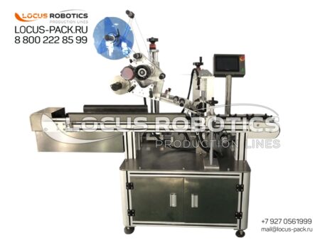LL-200 Automatic Top / Lid Labeling Line for Cartons, Boxes, Pouches & Flat Containers