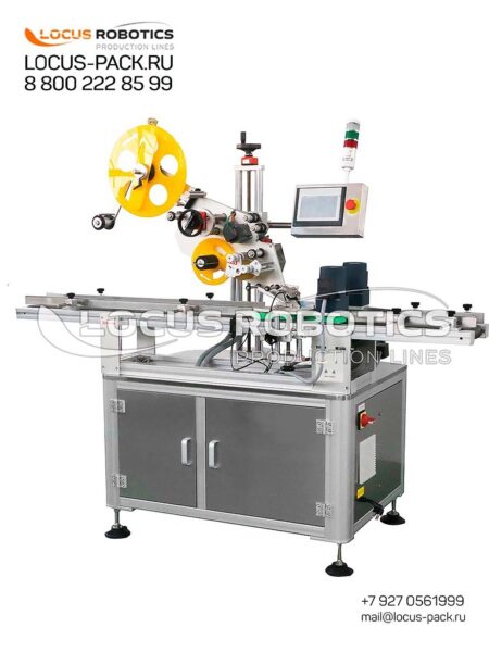 LL-200 Labeling Line with Vertical Label Applicator