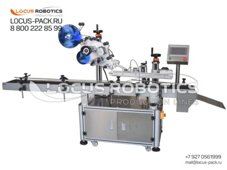 LL-200: Automatic Labeling Line with Top Applicator for Lids, Containers, and Boxes