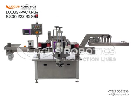 LL-200 Automatic Labeling Line for Front Label Application on Cylindrical and Flat Containers