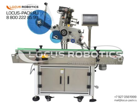LL-200: Automatic Labeling and Marking Line with Integrated Thermal Transfer Printer for Vertical Application