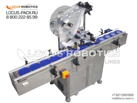 LL-200 Automatic Vertical Labeling Line for Large Lids and Flat Container Surfaces