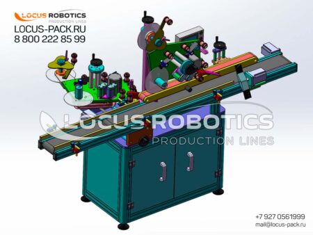 LL-200 Linear Labeler with Side and Top Label Applicators