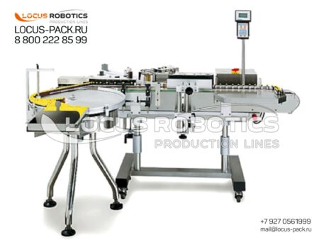 LL-200 GMP Pharmaceutical Labeling Line for Small Glass Vials and Bottles