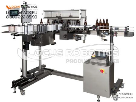 LL-200 High-Speed Labeling Line for Aluminum Cans and Beer Bottles