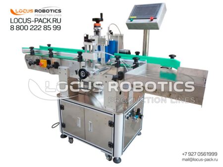 LL-200 Compact Automatic Wrap Labeling Station for Round Glass & Plastic Bottles