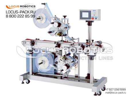 LL-200 Linear Labeler with Upper and Lower Label Applicators