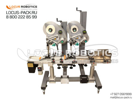 LL-200 Labeling Line with Belt Conveyor and Dual Vertical Label Applicators