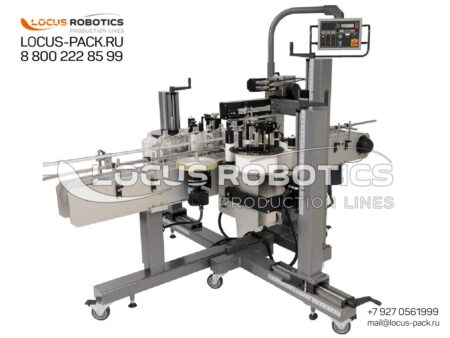 LL-200 Linear Labeling Machine for Alcoholic Products on Flat Glass Bottles