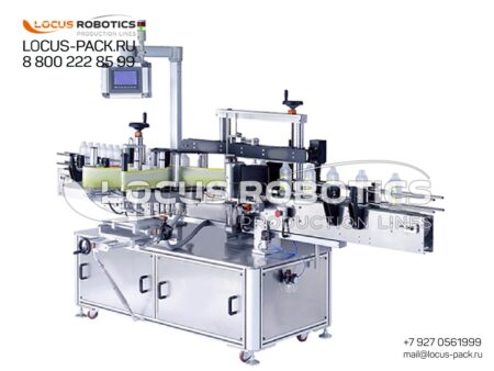 LL-200: Automatic Labeling and Marking Line for Soft Packaging with Polyurethane Foam Smoothing Rollers