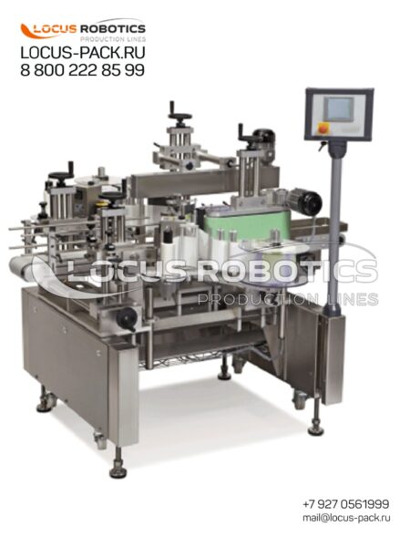LL-200 Compact Labeling Complex with Dual Applicators
