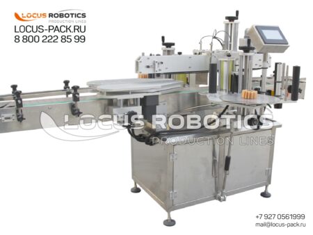 LL-200 Automatic Dual-Side Labeling Machine for Flat, Oval & Elliptical Containers
