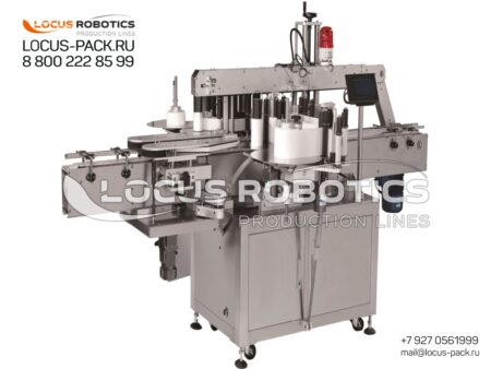 LL-200 High-Precision Automatic Labeling Line with Encoder for Flat Containers