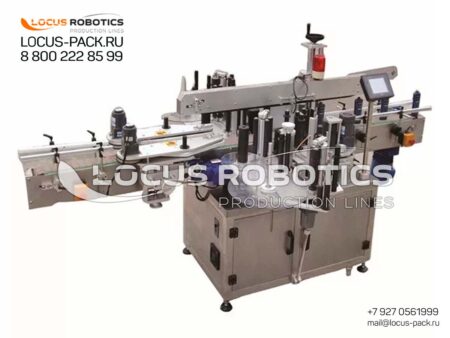 LL-200 Automatic Labeling and Marking Line for Flat, Oval, and Elliptical Bottles