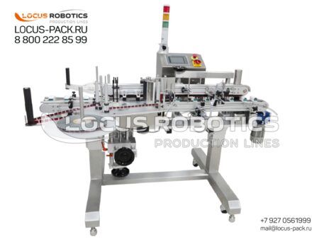LL-200 Automatic Machine for Applying Self-Adhesive Labels to Small Flat Bottles (Front & Back)
