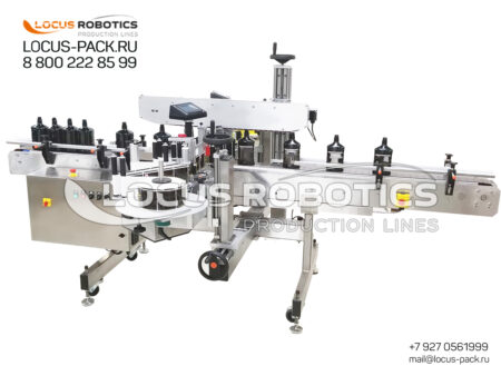 LL-200: Automatic Dual-Side Labeling Machine for Flat and Elliptical Bottles (Front & Back Labels)