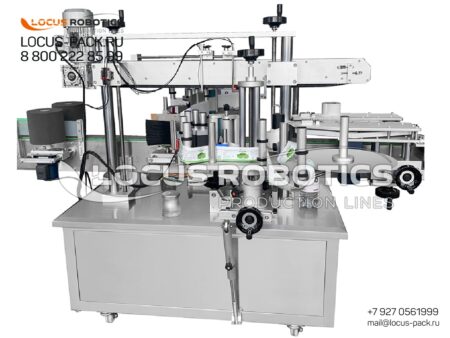 LL-200 Labeling Line with Pressure-Smoothing Rollers
