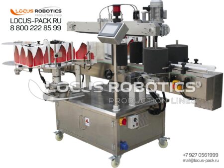LL-200 Automatic Labeling Line for Large Cans and Tall, Irregularly-Shaped Containers