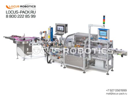 LL-200 High-Speed Pharmaceutical Labeling Line with Machine Vision & Laser Coding