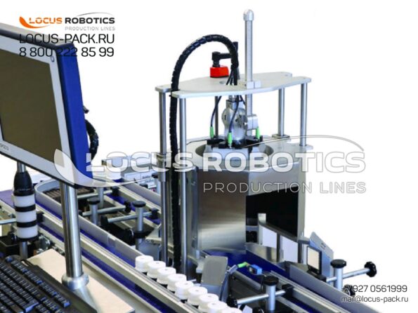 Industrial-Grade Product Serialization, Marking, Track & Trace, and Aggregation Solutions for Global Supply Chain Compliance and Transparency