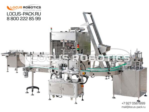 Turnkey Packaging Line Commissioning, Qualification & Validation (CQV) Services