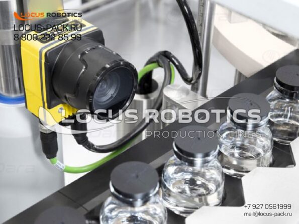 Absolute Certainty: Machine Vision Inspection for Flawless Packaging Quality