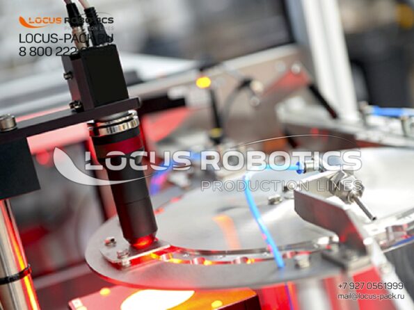 Absolute Certainty: Machine Vision Inspection for Flawless Packaging Quality