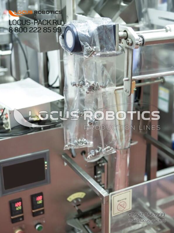 Precision Bag Packaging Machines: Vertical & Horizontal Form-Fill-Seal (FFS) Systems