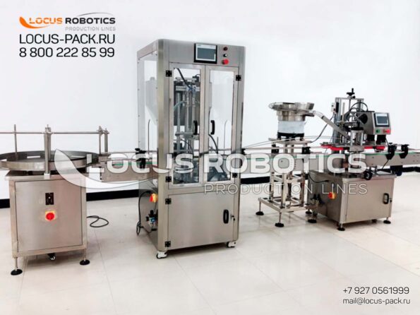 Automated Packaging Lines for Agricultural Chemicals & Fertilizers